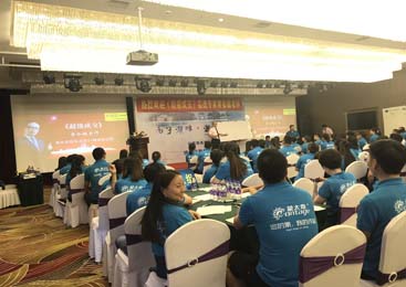 如何找到客戶？2