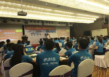 如何找到客戶？1