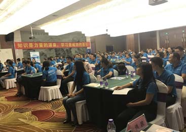 如何找到客戶？4