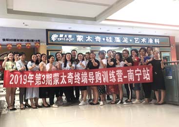 如何成交客戶？1