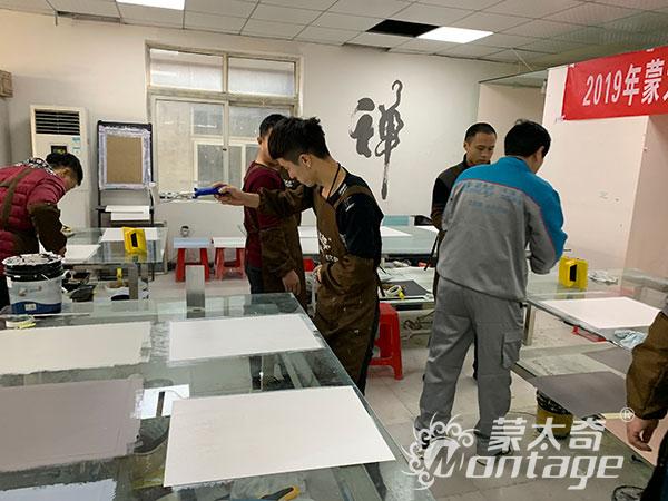 蒙太奇商學(xué)院新品技術(shù)培訓(xùn)第二期圓滿結(jié)束！