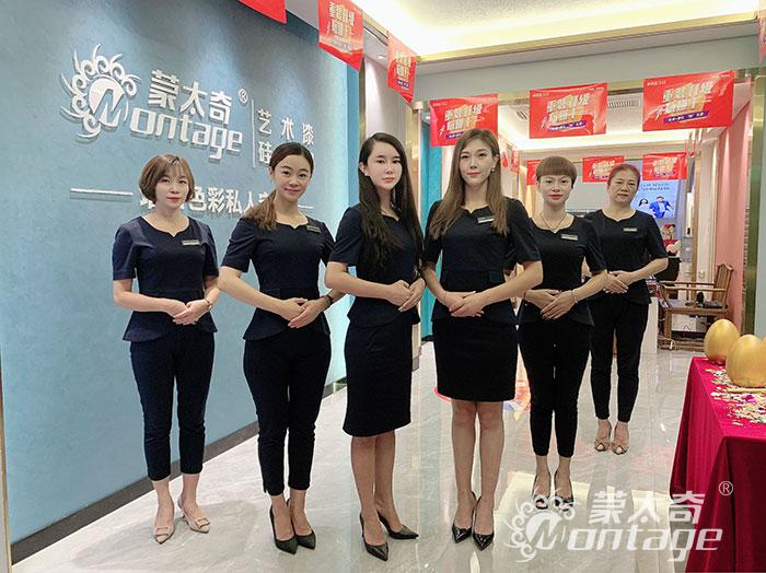 蒙太奇廣西南寧興寧店圓滿結(jié)束！創(chuàng)業(yè)績(jī)新高！