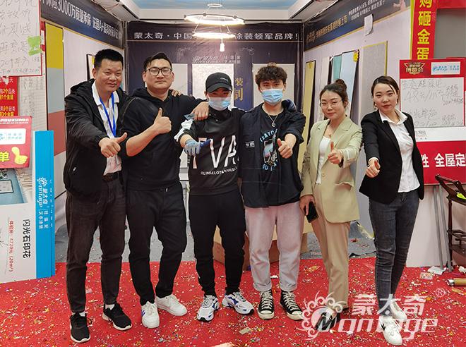 【寧海第八屆家博會(huì)】 2天，78單，寧海蒙太奇再創(chuàng)佳績(jī)